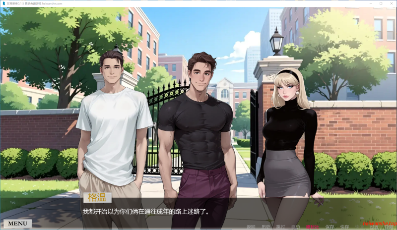 非常荣幸[With Great Pleasure]v0.1.5 AI汉化版 PC+安卓 日系SLG 1.12G