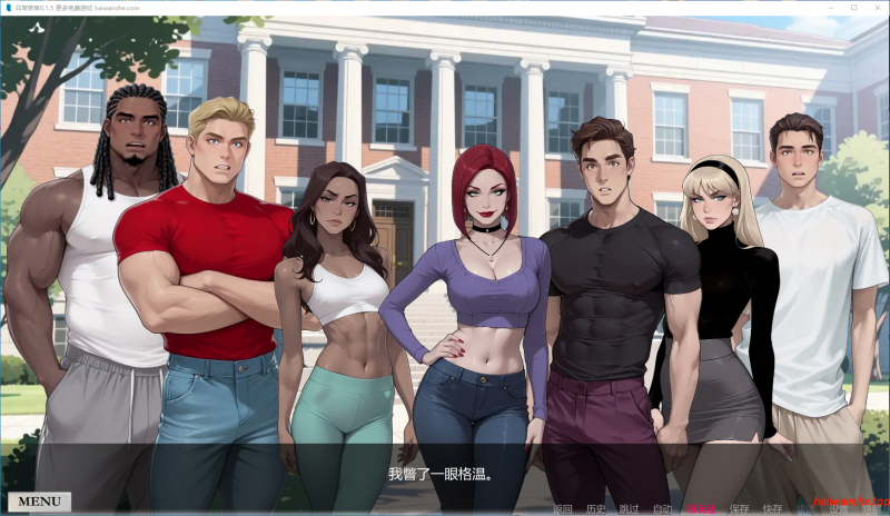 非常荣幸[With Great Pleasure]v0.1.5 AI汉化版 PC+安卓 日系SLG 1.12G