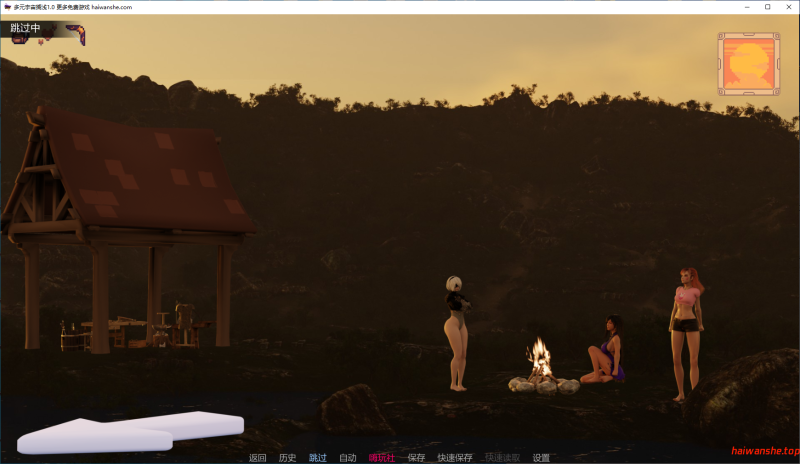 多元宇宙搁浅[Multiverse Stranded]v1.0 AI汉化版 PC+安卓 亚洲SLG 0.57G