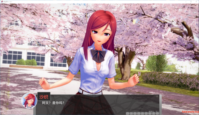 异世界[Another World]v1.10.1 AI汉化版 PC+安卓 日系后宫SLG 4.46G