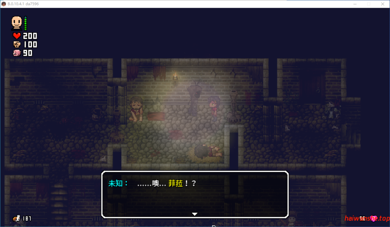 洛娜的世界 LonaRPG B.0.10.4.1 官方中文版 精品像素RPG 740M