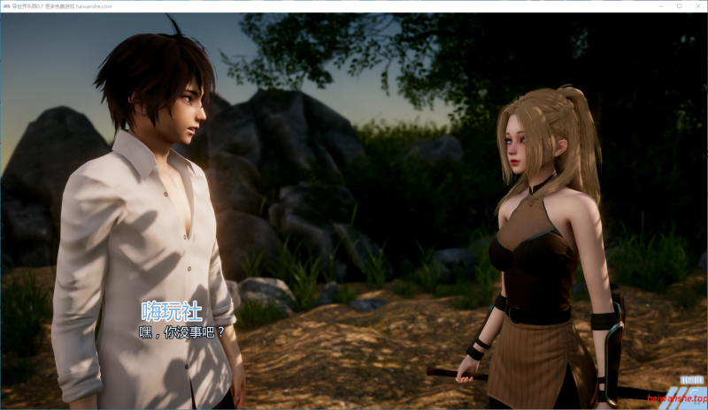 异世界乐园[Isekai Paradise]v0.7 AI汉化版 PC+安卓 亚洲后宫SLG 7.5G