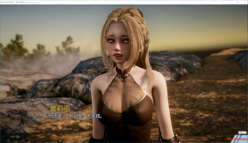 异世界乐园[Isekai Paradise]v0.7 AI汉化版 PC+安卓 亚洲后宫SLG 7.5G