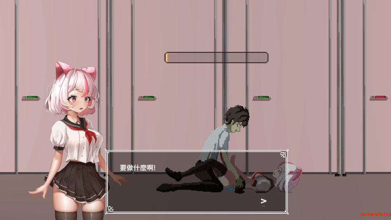 沙哈塔的遇难日 シャハタ遭難の一日 v1.05 官方中文版 日系ACT 1.02G