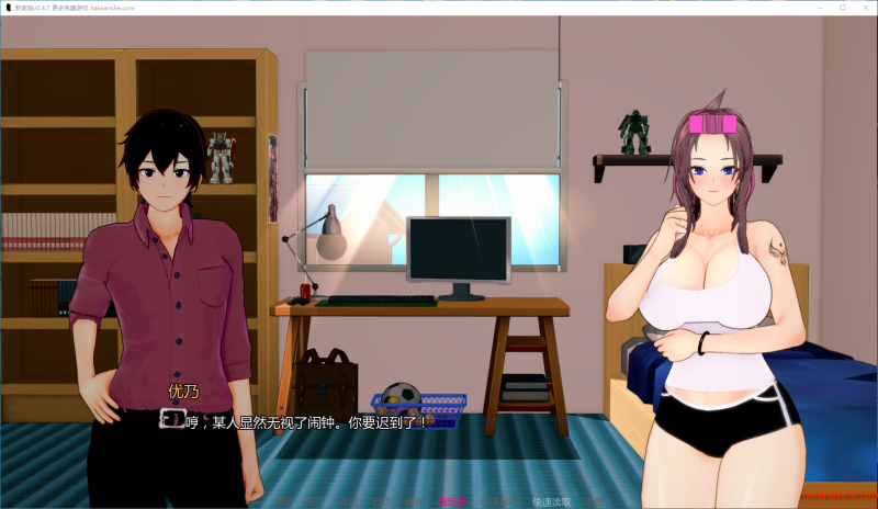 新家庭[New Family]v0.4.7 AI汉化版 PC+安卓 日系沙盒SLG 3.88G