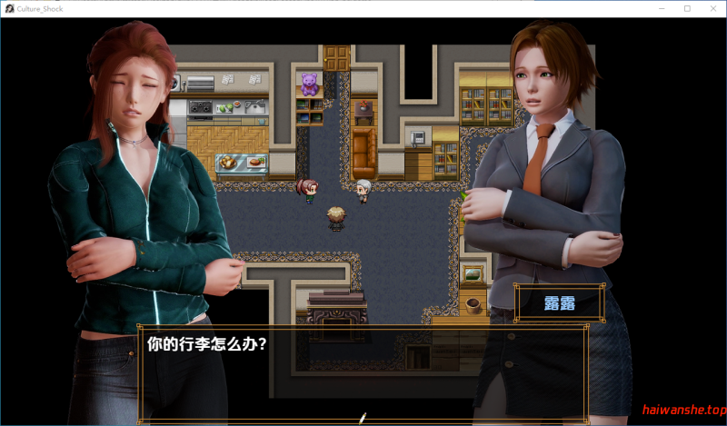 萨莎的故事 – 文化冲击 v0.2.6d 内嵌AI汉化版 日式RPG 1.10G