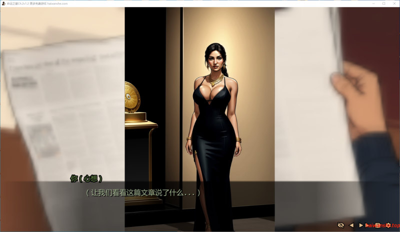 命运之墓[Tomb of Destiny]Ch.2v1.2 AI汉化版 PC+安卓 欧美SLG 2.58G