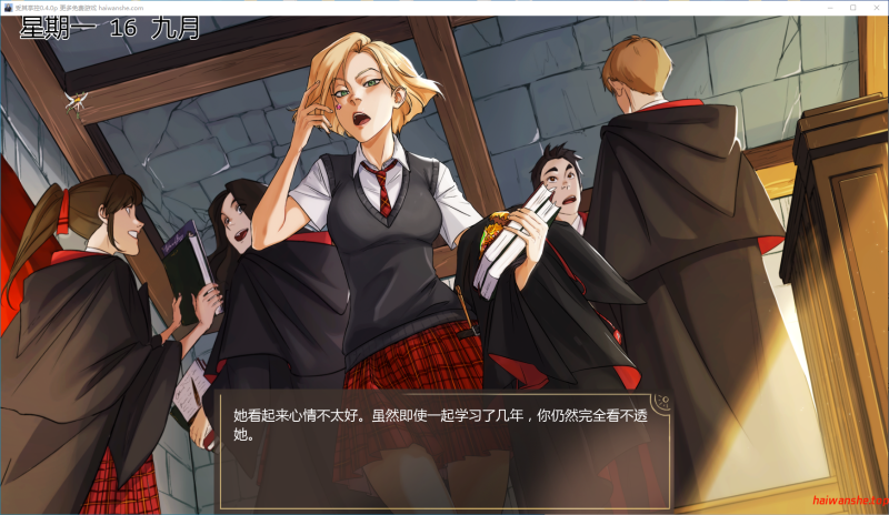 受其掌控[Under Your Spell]v0.4.0p AI汉化版 PC+安卓 欧美沙盒SLG 0.91G