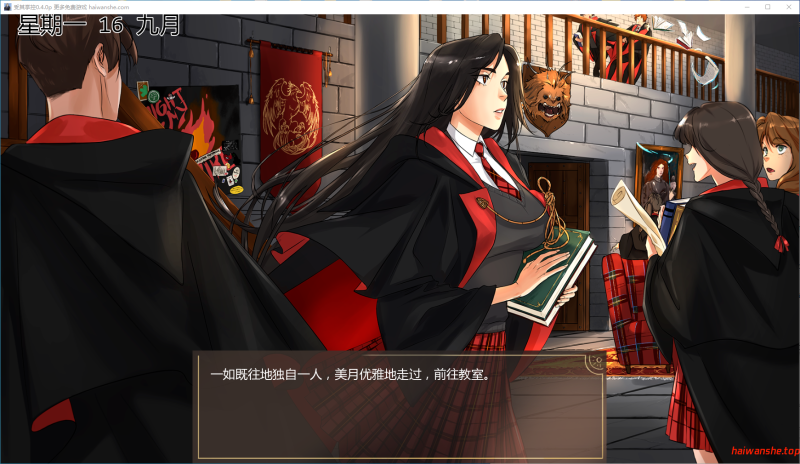 受其掌控[Under Your Spell]v0.4.0p AI汉化版 PC+安卓 欧美沙盒SLG 0.91G