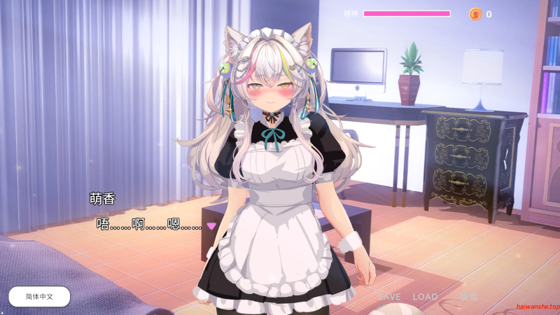 NTR猫猫～猫咪变成女僕后的激色报恩 寝取りネコ～メイドになった猫の激エロ恩返し～ 官方中文版 日系SLG 0.82G