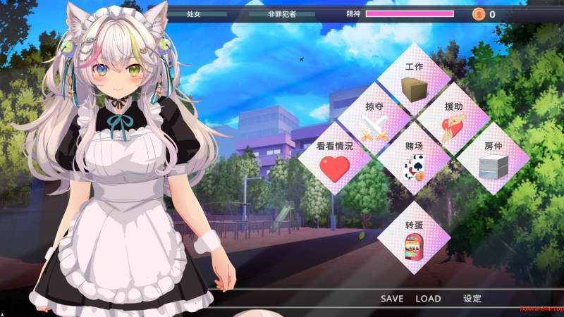 NTR猫猫～猫咪变成女僕后的激色报恩 寝取りネコ～メイドになった猫の激エロ恩返し～ 官方中文版 日系SLG 0.82G