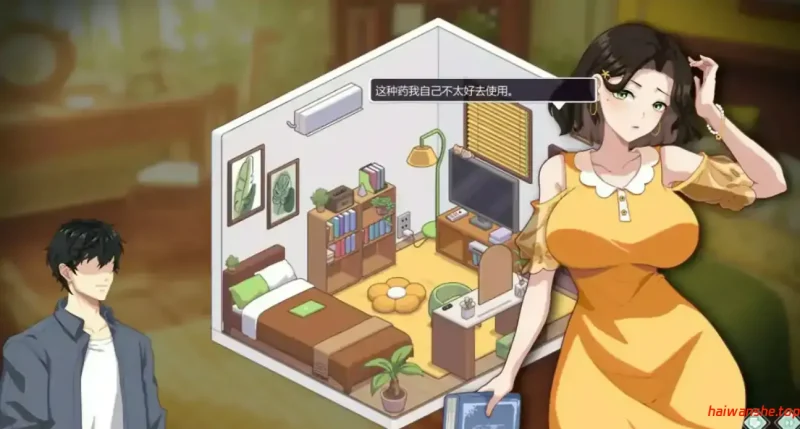 爱与生活：幸福学生 V2.0.1 STEAM官方中文版 日系SLG 3.72G