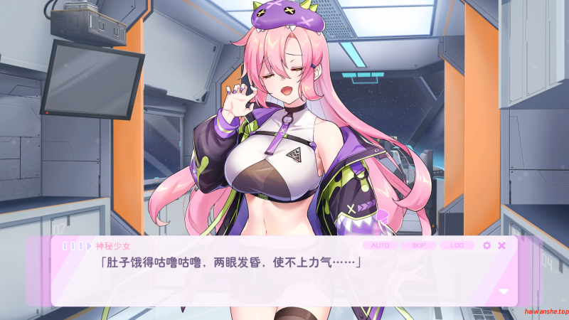 暴食的怪兽公主：惑星美食之旅 食い怪獣姫:惑星のグルメ旅 v1.1D DL官方中文版 爆款SLG 3.50G