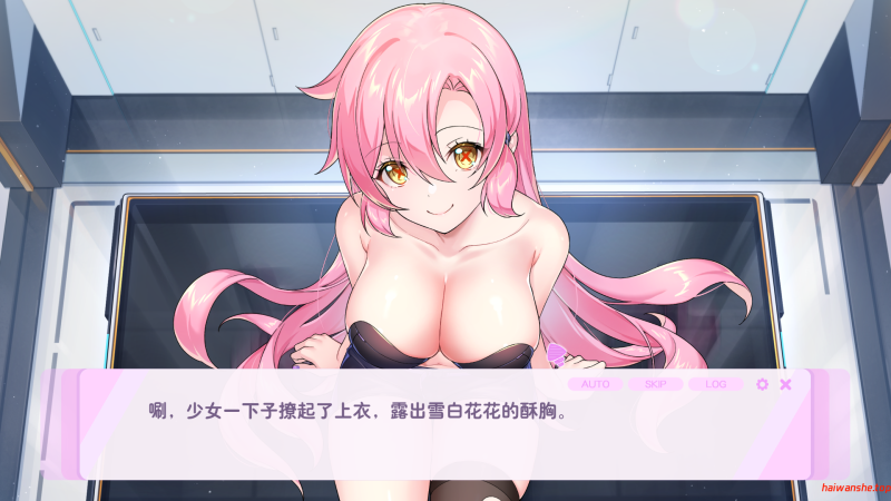 暴食的怪兽公主：惑星美食之旅 食い怪獣姫:惑星のグルメ旅 v1.1D DL官方中文版 爆款SLG 3.50G