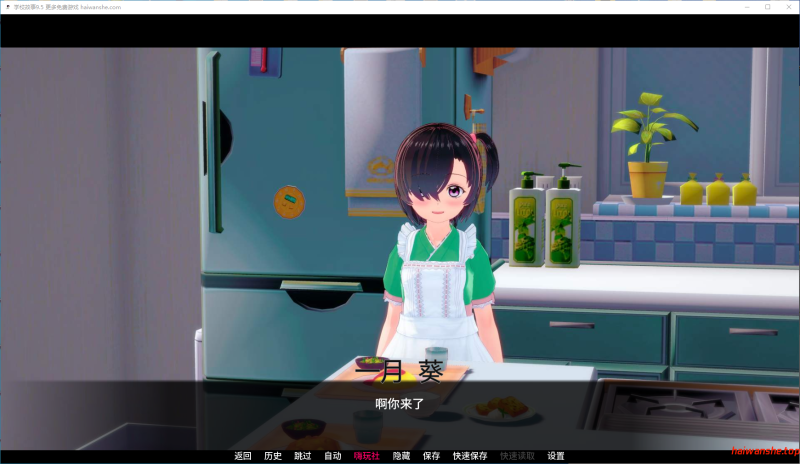 学校故事[School Tales]v9.5 AI汉化版 PC+安卓 日系SLG 4G