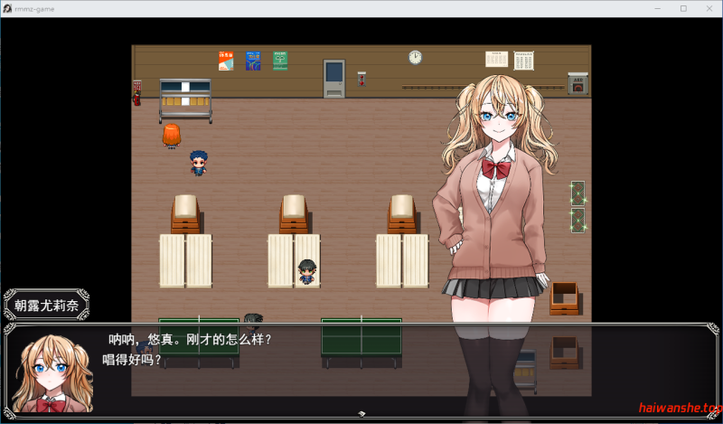 背德女友·被NTR的日常与最后的选择 背徳カノジョ・奪われた日常と最後の選択 AI汉化版 日式RPG 1.20G