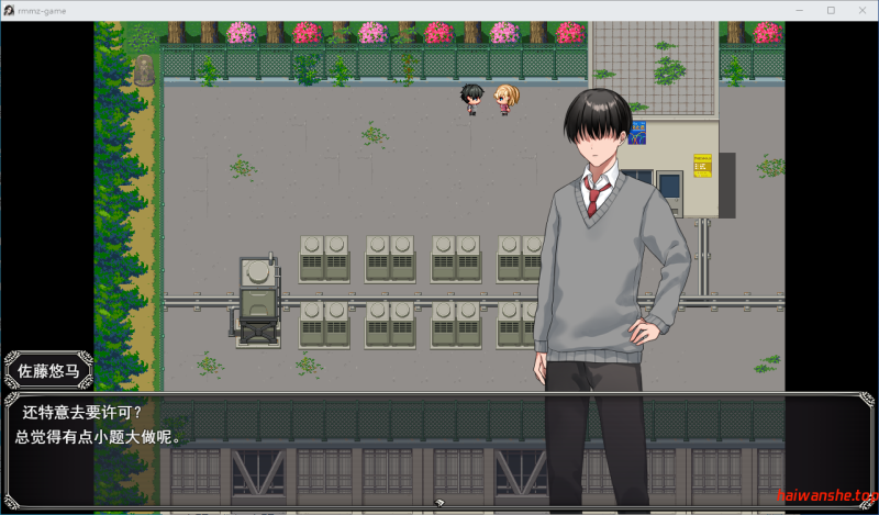 背德女友·被NTR的日常与最后的选择 背徳カノジョ・奪われた日常と最後の選択 AI汉化版 日式RPG 1.20G