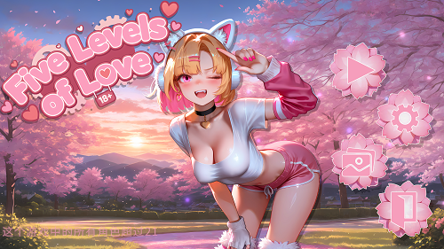 爱的五个层次 Five Levels of Love 官方中文版 亚洲风休闲SLG 2.0G-嗨玩社