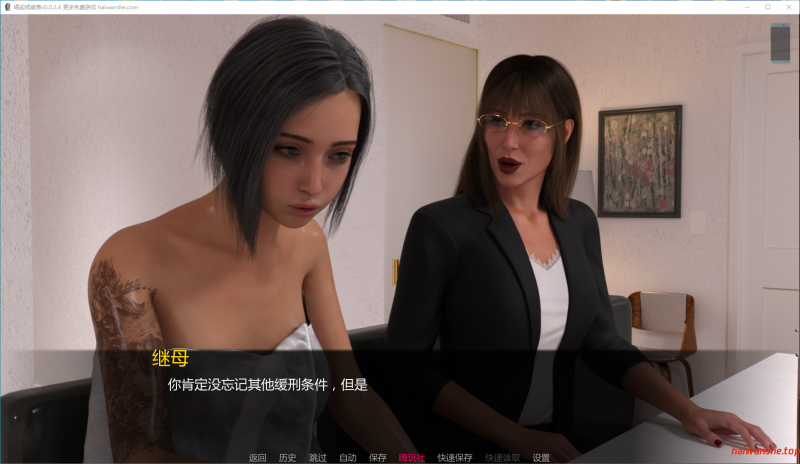 崛起或衰落[Rise or Fall]v0.0.2.4 AI汉化版 PC+安卓 欧美SLG 2.26G
