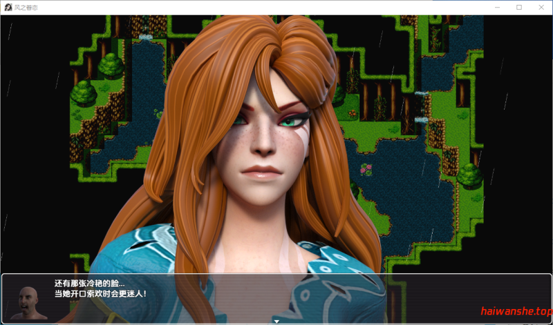 风之眷恋 v1.0 内嵌AI汉化版 日式RPG 2.30G