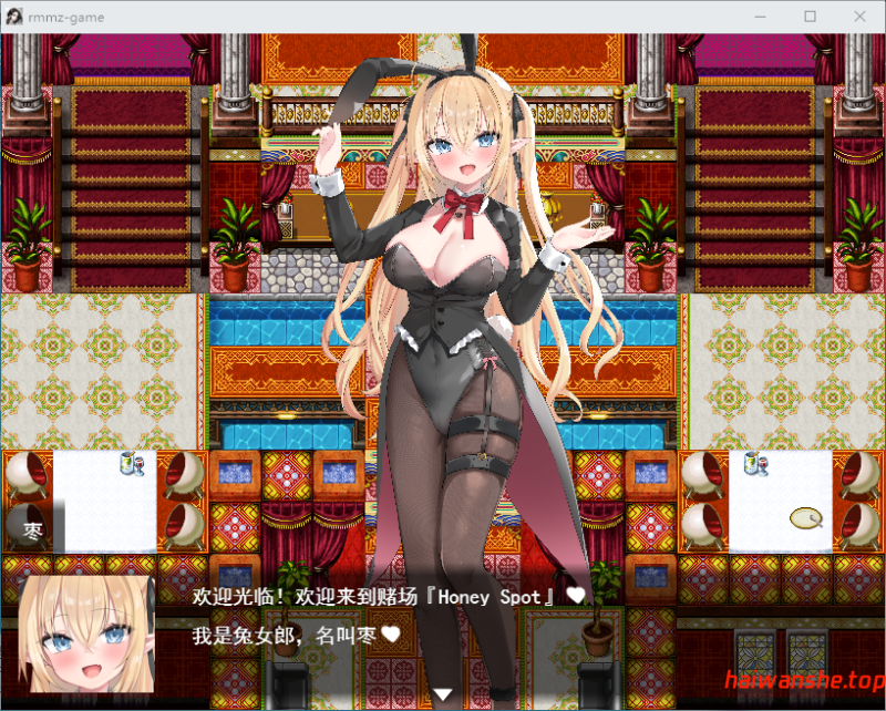 兔女郎危机 Bunny Crisis ～バニークライシス～ AI汉化版 日式RPG 3.20G