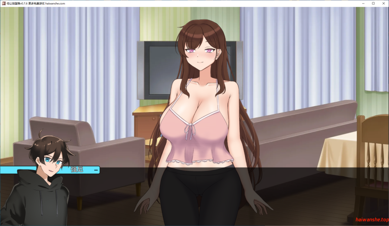 他让她堕落[He Maid Her Fall]v0.7.6 AI汉化版 PC+安卓 日系SLG 6.16G