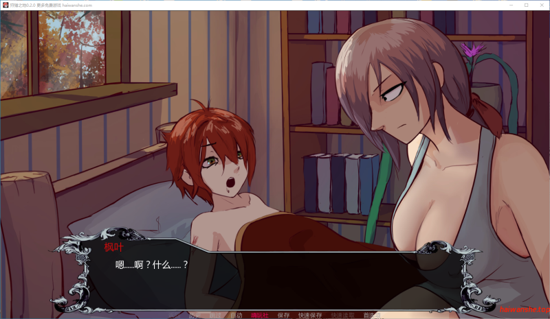 狩猎之地[Land of Hunt]v0.2.0 AI汉化版 PC+安卓 欧美SLG 1.32G