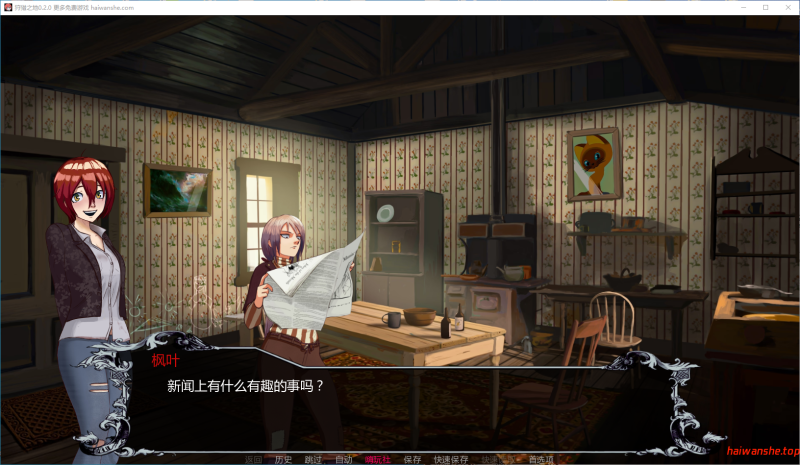 狩猎之地[Land of Hunt]v0.2.0 AI汉化版 PC+安卓 欧美SLG 1.32G