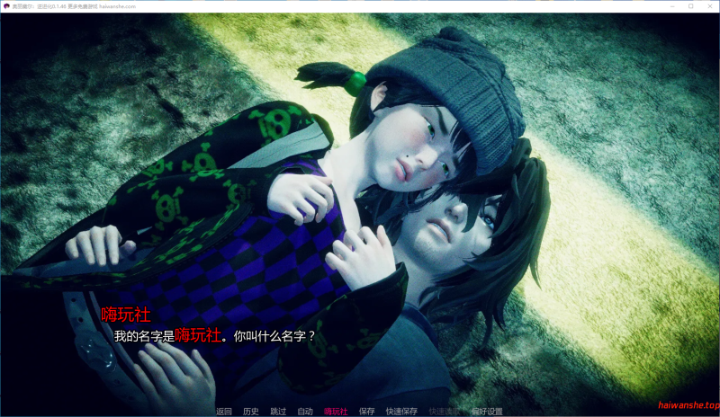 奥丽黛尔：逆进化[Oridelle's Anti Evolution]v0.1.46 AI汉化版 PC+安卓 欧美SLG 1.83G