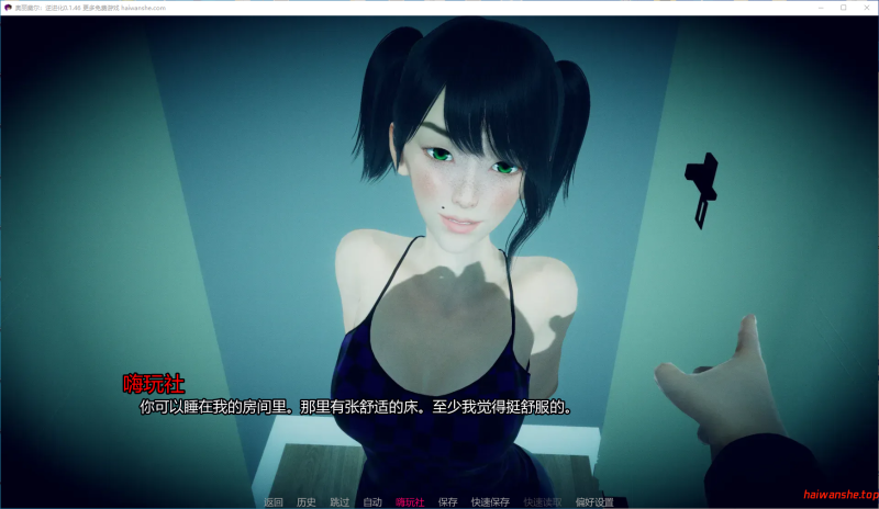 奥丽黛尔：逆进化[Oridelle's Anti Evolution]v0.1.46 AI汉化版 PC+安卓 欧美SLG 1.83G