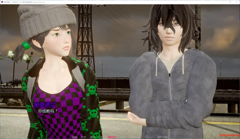 奥丽黛尔：逆进化[Oridelle's Anti Evolution]v0.1.46 AI汉化版 PC+安卓 欧美SLG 1.83G