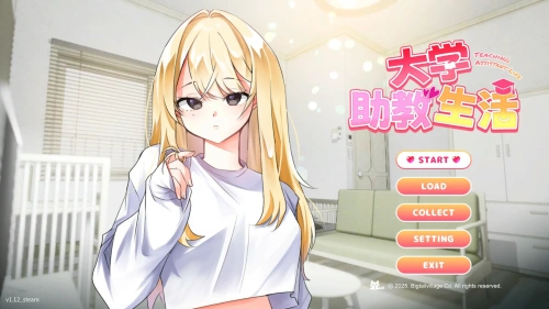 大学助教生活 v1.12 官方中文版 韩系SLG 0.39G-嗨玩社