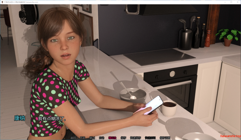 不是乔治亚[Not Georgia]v0.5 AI汉化版 PC+安卓 欧美SLG 1.52G