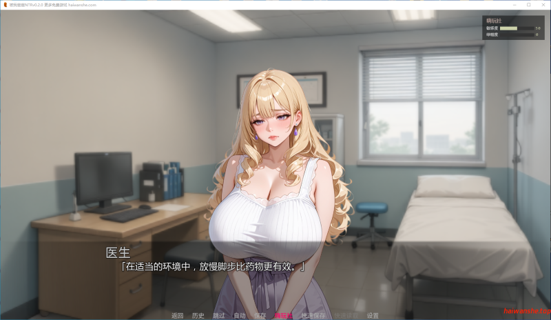 被我爸爸NTR [NTR'ed by My Dad]v0.2.0 AI汉化版 PC+安卓 日系SLG 1.44G