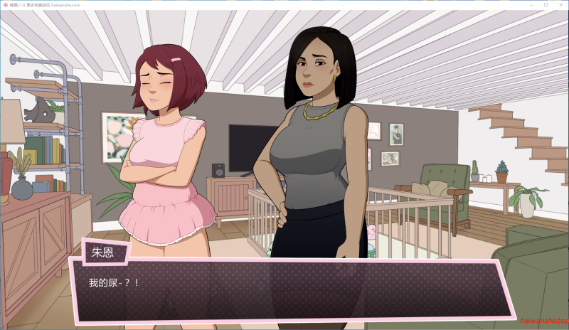 蜂巢[The Hive]v1.9 AI汉化版 PC+安卓 欧美沙盒SLG 1.13G