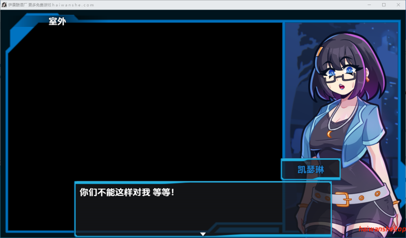 萨康酿酒厂 Succum Brewery v0.4.5 内嵌AI汉化版 日式RPG 860M