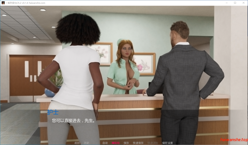 一系列变化 A Series of Changes Ch.2 v0.1.6 AI汉化版 PC+安卓 欧美SLG 5G