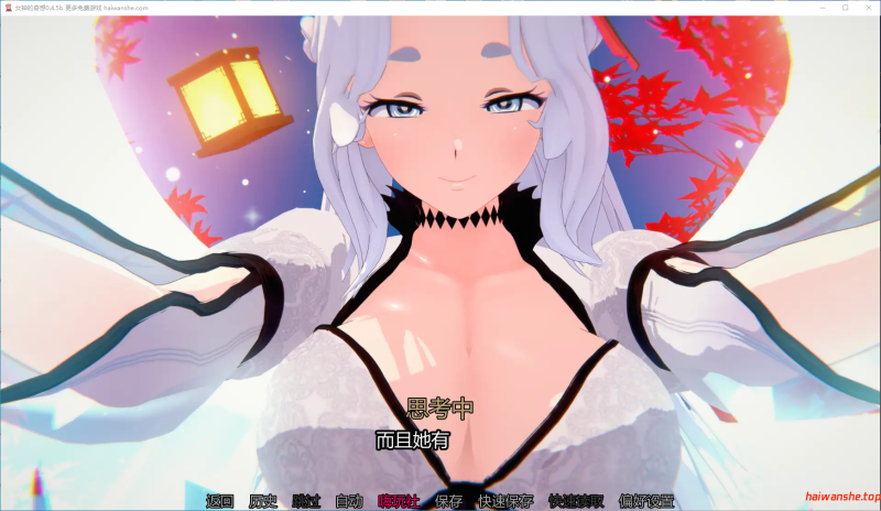 女神的奇想 Goddesses' Whim 0.4.5b AI汉化版 PC+安卓 日系SLG 4.3G