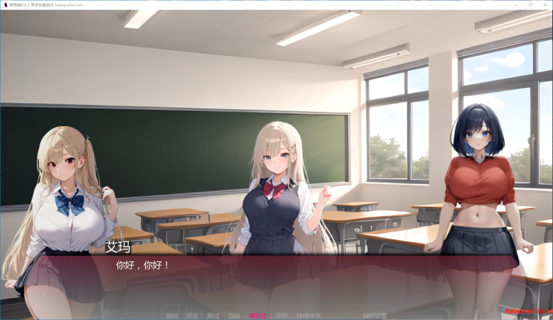 弯弯镇 Curvy Town v0.6.3 AI汉化版 PC+安卓 亚洲SLG 1.85G