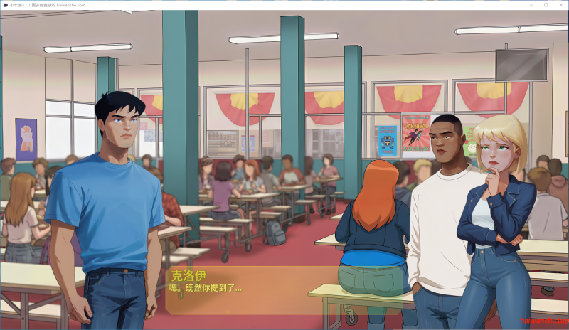 小木镇 Smallwood 0.1.1 AI汉化版 PC+安卓 欧美SLG 0.84G