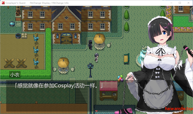 Cosplayer's Quest 官方中文版 日系RPG 0.98G