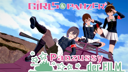 少女与战车：Panzussy篇剧场版 Girls und Panzer der Panzussy die Film v0.7.0 AI汉化版 PC+安卓 日系SLG 2.76G-嗨玩社