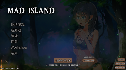 疯狂岛 Mad Island V0.5.0 官方中文版 亚洲沙盒ACT 1.18G-嗨玩社
