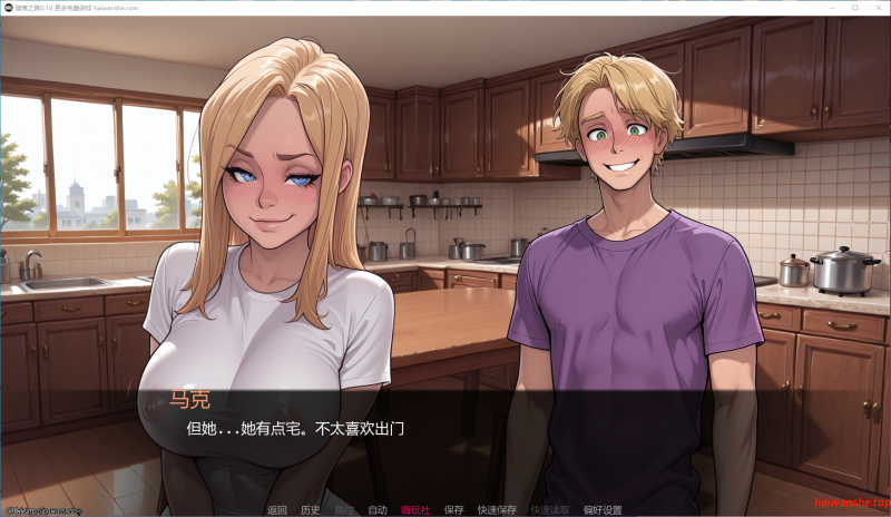 堕落之路 Steps into Corruption v0.1d AI汉化版 PC+安卓 日系SLG 1.8G