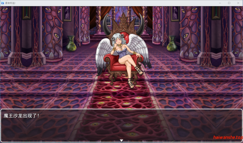 勇者莉莉安！ 勇者リリアン！ AI汉化版 爆款RPG 1.90G