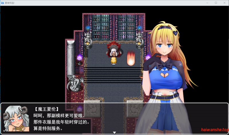 勇者莉莉安！ 勇者リリアン！ AI汉化版 爆款RPG 1.90G