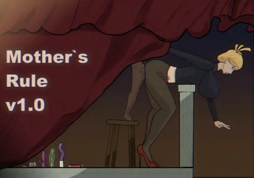 妈妈的规则 母の規則 v1.0 官方中文版 日系SLG 0.47G-嗨玩社