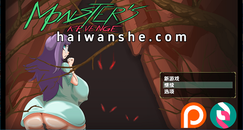 怪物复仇 Monster’s Revenge v0.2.6 内嵌AI汉化版 PC+安卓 探索RPG 1.40G-嗨玩社