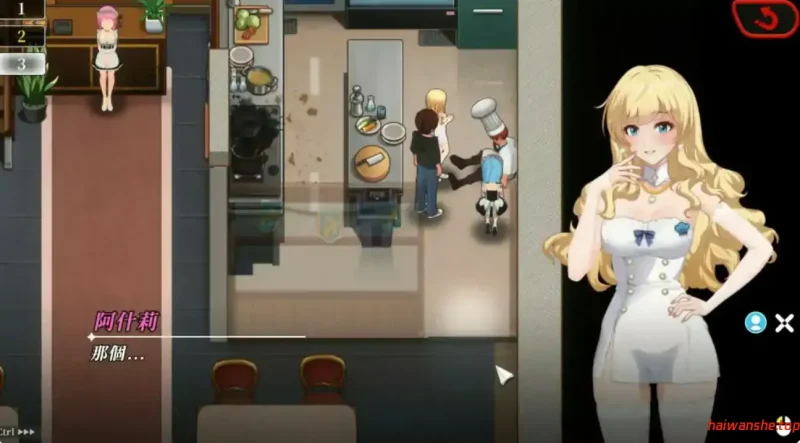 幸福岛幻想V1.1.1.1 官方中文正式版 日系SLG 5.36G