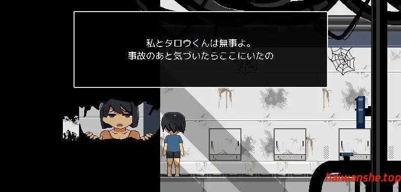 迷失在太空废墟中的母亲 廃コロニーからの脱出 v1.4 Steam官方中文版+存档 130M